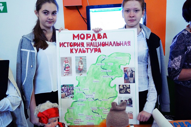 Фото к Финал областного проекта «Золотой глобус»