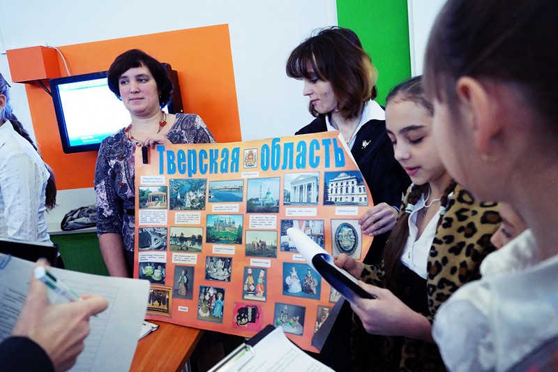 Фото к Финал областного проекта «Золотой глобус»