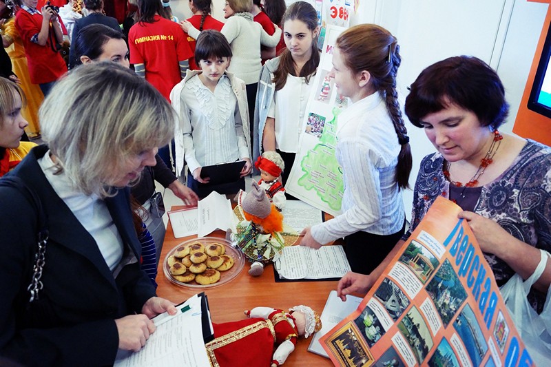 Фото к Финал областного проекта «Золотой глобус»