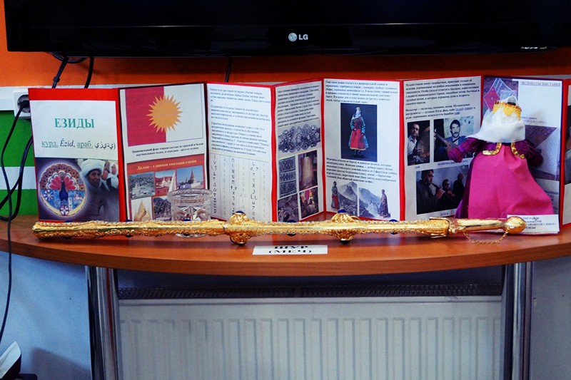 Фото к Финал областного проекта «Золотой глобус»