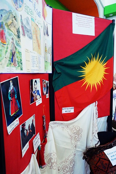 Фото к Финал областного проекта «Золотой глобус»