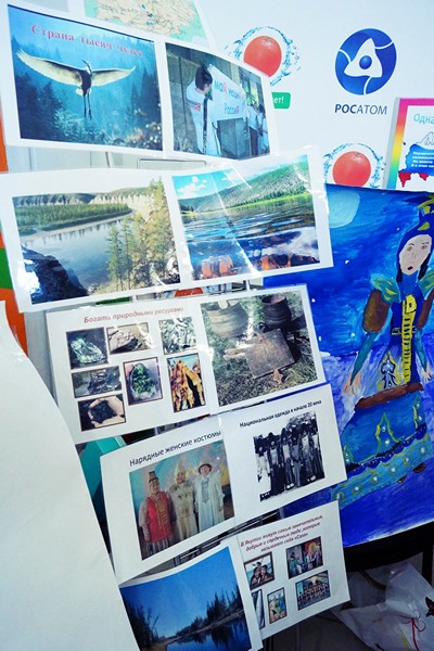 Фото к Финал областного проекта «Золотой глобус»