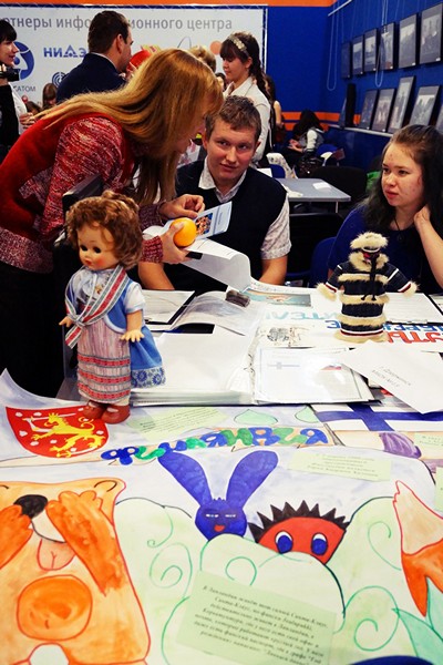 Фото к Финал областного проекта «Золотой глобус»