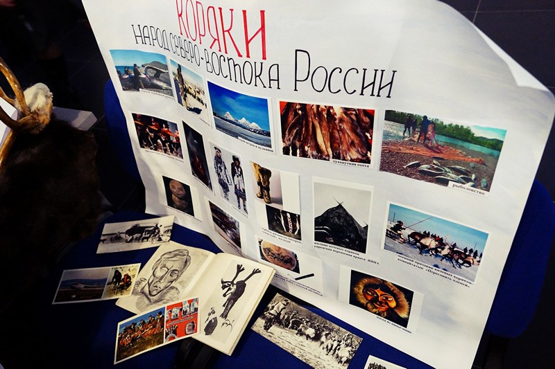 Фото к Финал областного проекта «Золотой глобус»