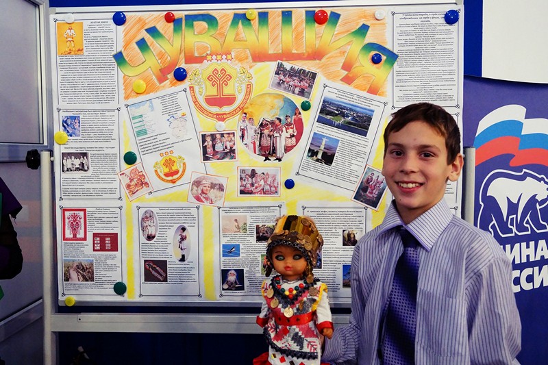 Фото к Финал областного проекта «Золотой глобус»