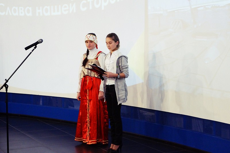 Фото к Финал областного проекта «Золотой глобус»