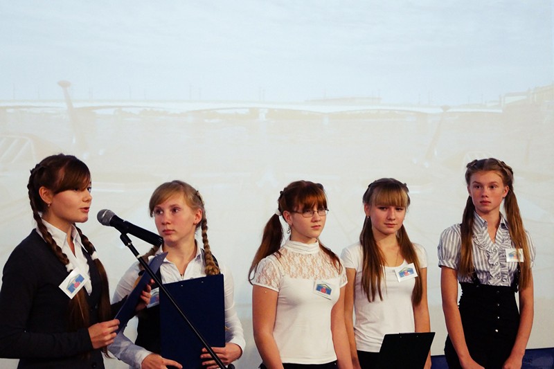 Фото к Финал областного проекта «Золотой глобус»