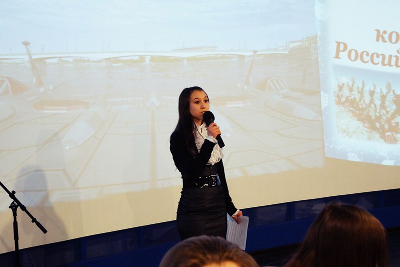 Фото к Финал областного проекта «Золотой глобус»