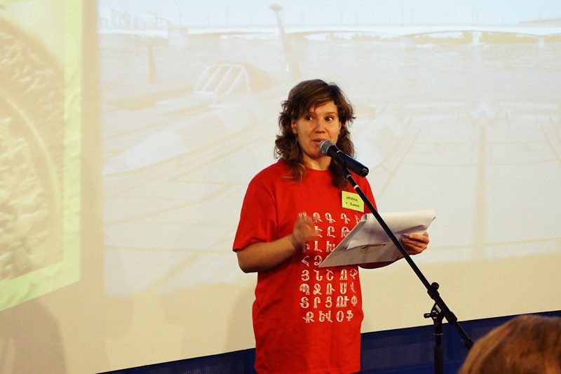 Фото к Финал областного проекта «Золотой глобус»