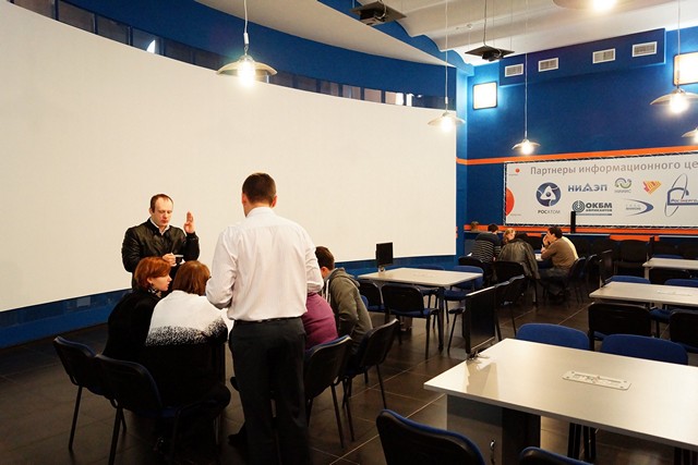 Фото к Обучающий тренинг  «Развитие управленческих компетенций сотрудников» 