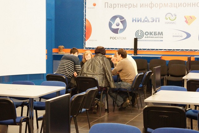 Фото к Обучающий тренинг  «Развитие управленческих компетенций сотрудников» 