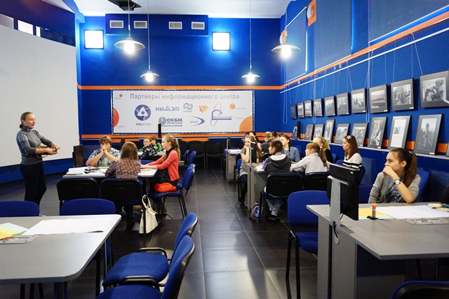 Фото к «Школа журналистов»