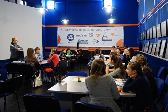 Фото к «Школа журналистов»