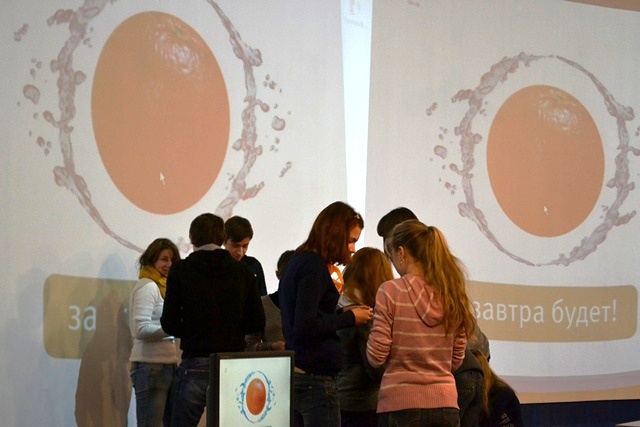 Фото к «Школа лидера»