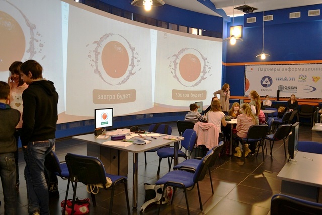 Фото к «Школа лидера»