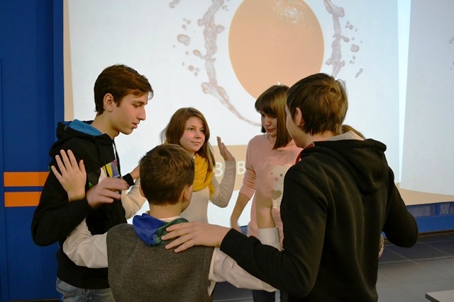 Фото к «Школа лидера»
