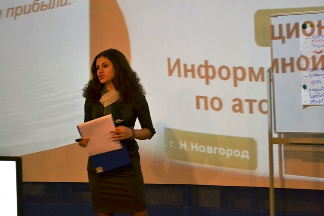 Фото к Семинар «Технология организации добровольческой деятельности»