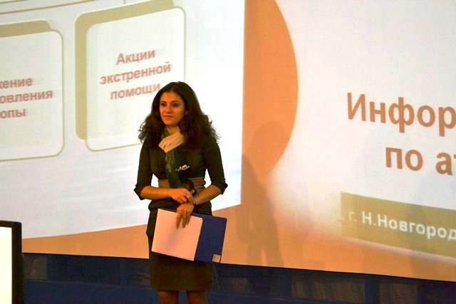 Фото к Семинар «Технология организации добровольческой деятельности»