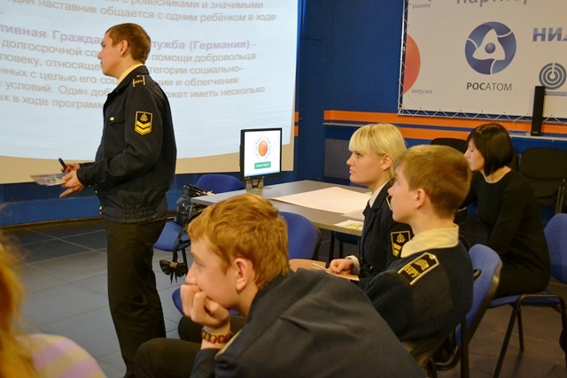 Фото к Семинар «Технология организации добровольческой деятельности»