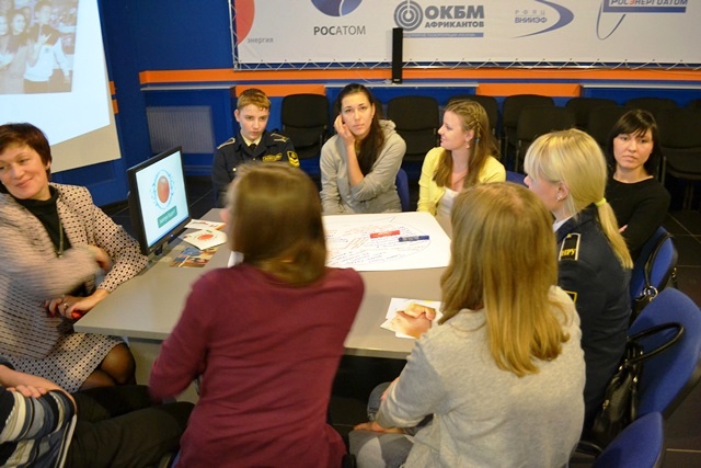 Фото к Семинар «Технология организации добровольческой деятельности»