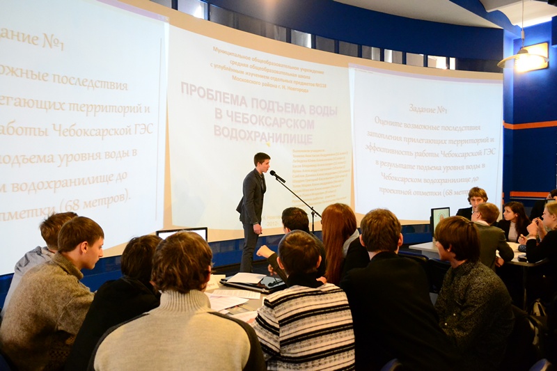 Фото к «Увлекательная экология»