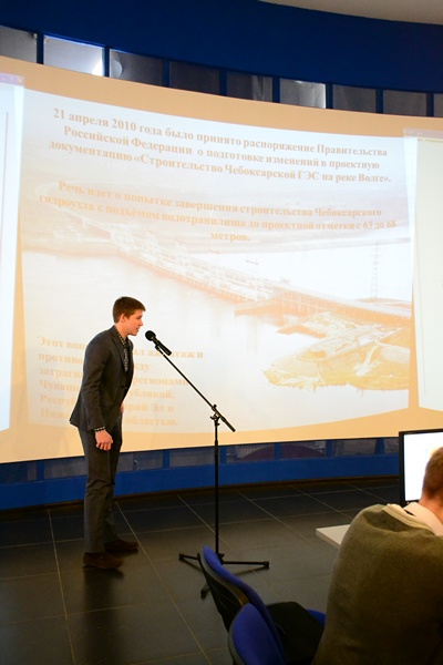 Фото к «Увлекательная экология»