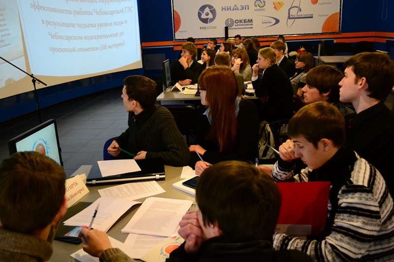 Фото к «Увлекательная экология»