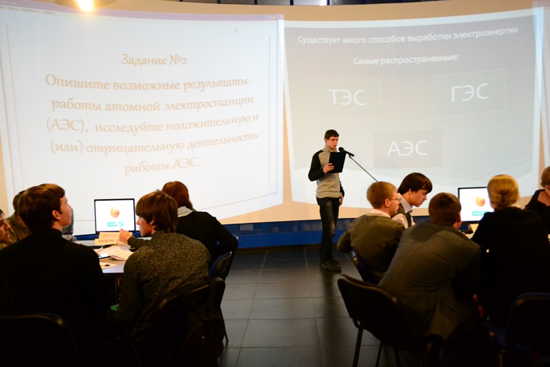 Фото к «Увлекательная экология»