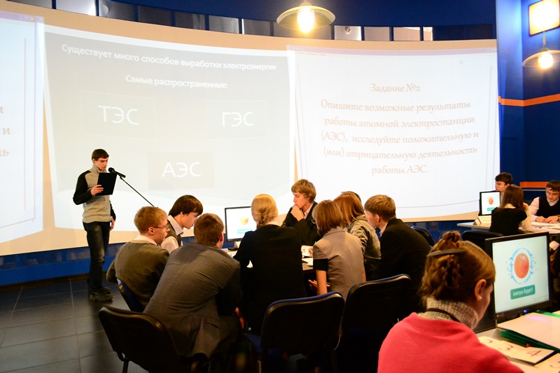 Фото к «Увлекательная экология»