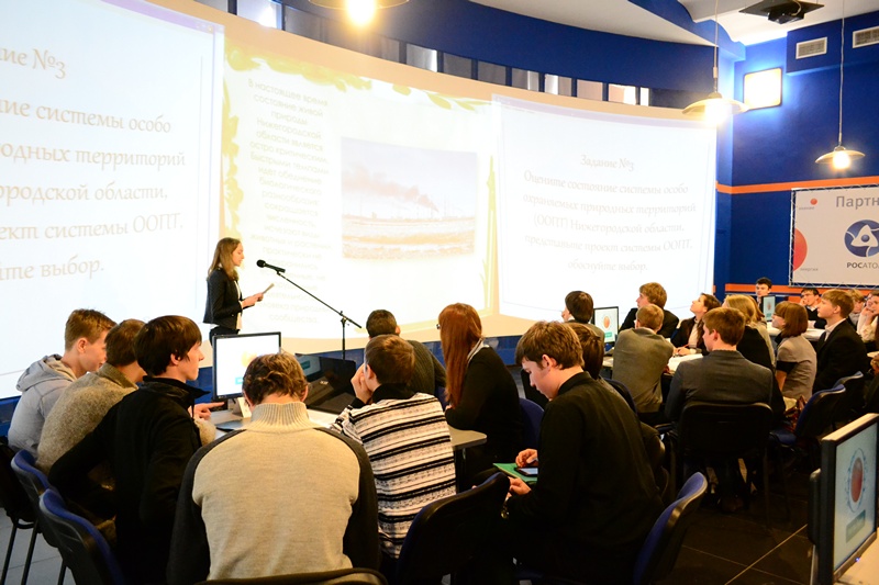 Фото к «Увлекательная экология»