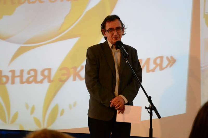 Фото к «Увлекательная экология»