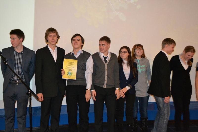 Фото к «Увлекательная экология»