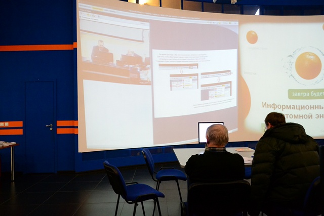 Фото к Круглый стол «ВВЭР-ТОИ: шаг на пути к типовому строительству АЭС»