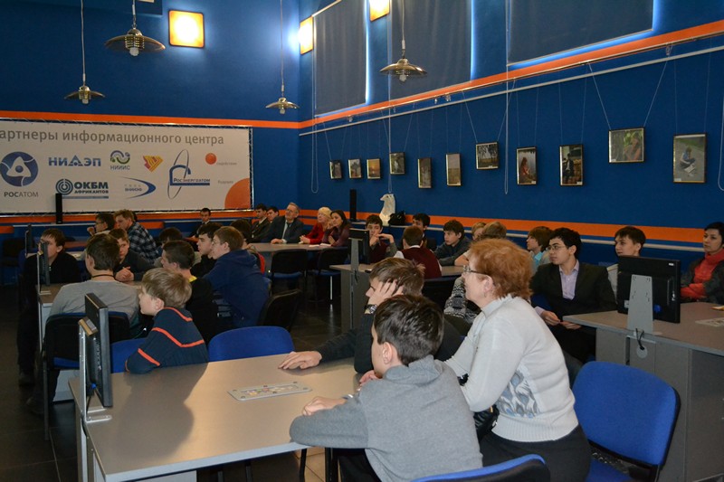 Фото к Семинар практикум в рамках областного конкурса «Юные конструкторы и исследователи»