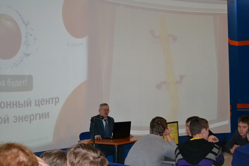 Фото к Семинар практикум в рамках областного конкурса «Юные конструкторы и исследователи»