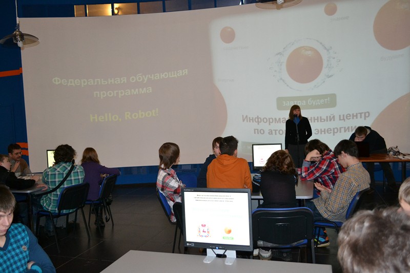 Фото к Семинар практикум в рамках областного конкурса «Юные конструкторы и исследователи»