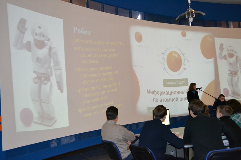 Фото к Семинар практикум в рамках областного конкурса «Юные конструкторы и исследователи»