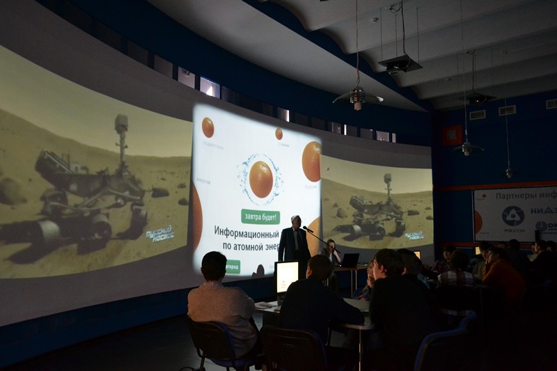 Фото к Семинар практикум в рамках областного конкурса «Юные конструкторы и исследователи»