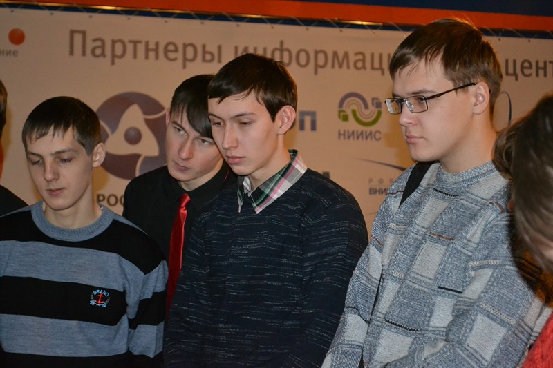 Фото к Семинар практикум в рамках областного конкурса «Юные конструкторы и исследователи»