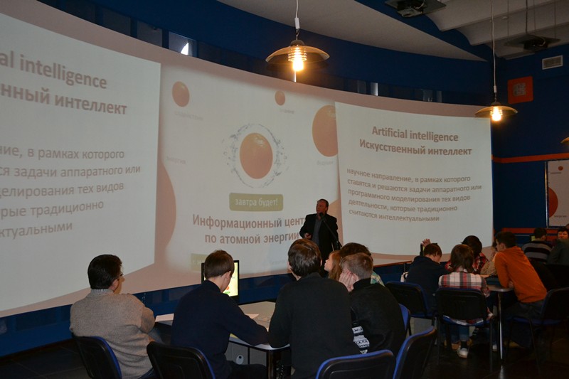 Фото к Семинар практикум в рамках областного конкурса «Юные конструкторы и исследователи»