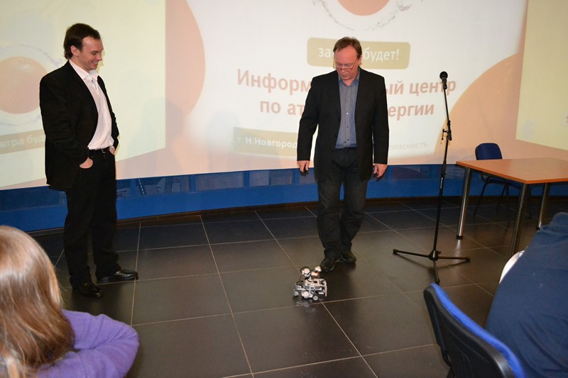 Фото к Семинар практикум в рамках областного конкурса «Юные конструкторы и исследователи»