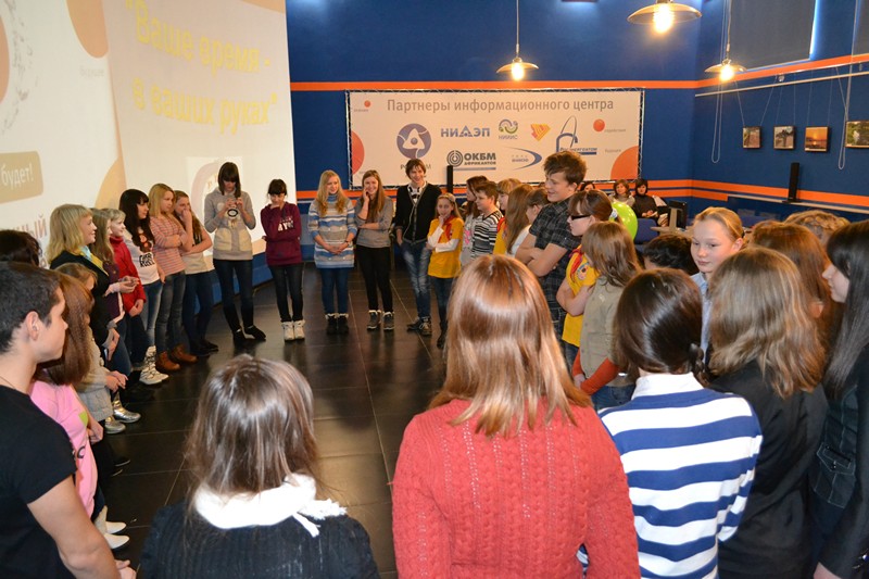 Фото к «Ваше время в ваших руках»