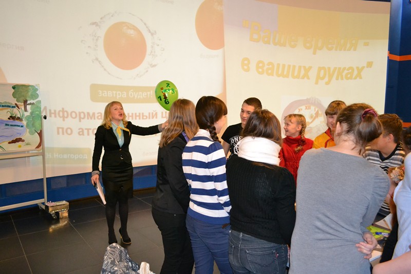 Фото к «Ваше время в ваших руках»