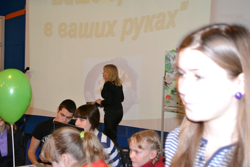 Фото к «Ваше время в ваших руках»