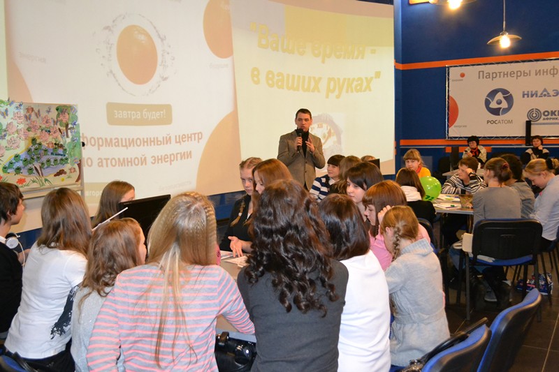 Фото к «Ваше время в ваших руках»