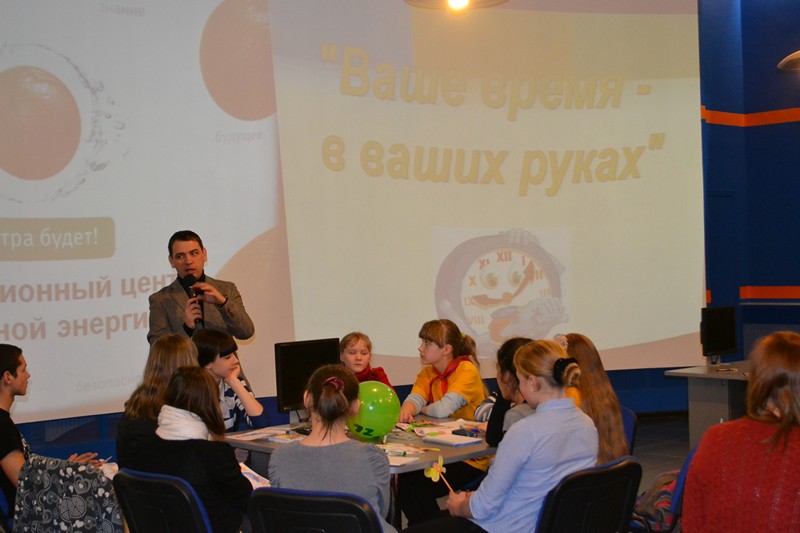 Фото к «Ваше время в ваших руках»