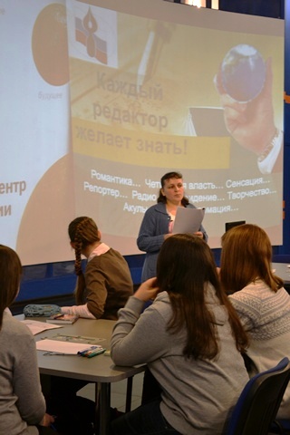 Фото к «Каждый редактор желает знать!»