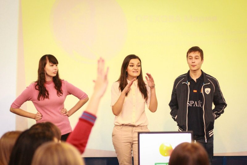 Фото к «Школа Социальных Знаний SOCIAL Industry»