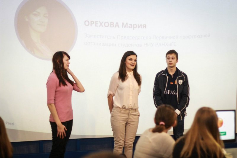 Фото к «Школа Социальных Знаний SOCIAL Industry»