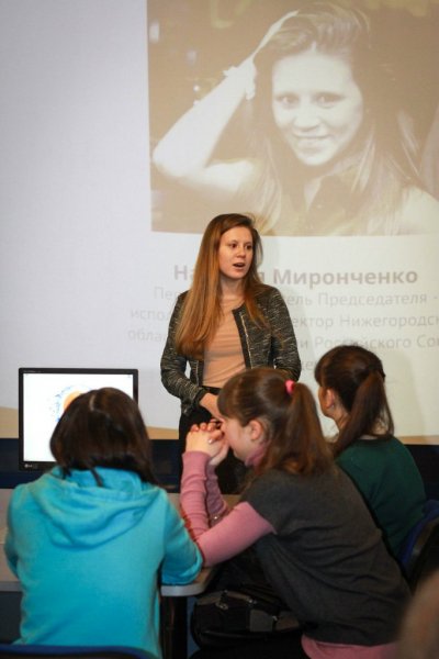 Фото к «Школа Социальных Знаний SOCIAL Industry»